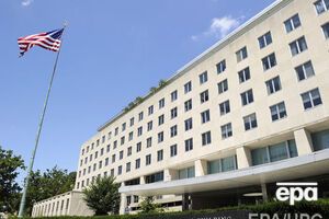 У Держдепі прокоментували депортацію з України громадян Грузії