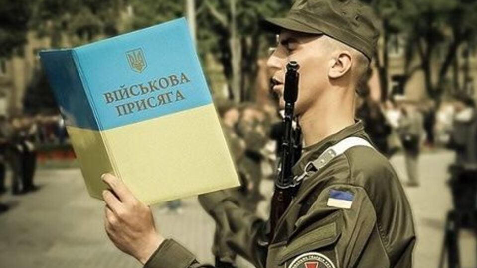 Правозахисники назвали порушенням прав людини публікацію списків ухильників від служби