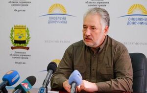 Жебривский: Россияне наладили переброску вооружения, боеприпасов на Донбасс через железную дорогу