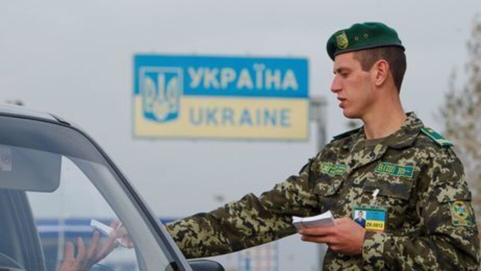 Законний в'їзд до окупованого Криму можливий через пункти пропуску на адмінкордоні