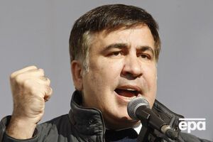 ВАСУ розгляне позов Саакашвілі через позбавлення громадянства 21 грудня