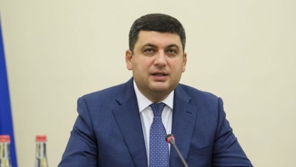 Гройсман назвал ситуацию в Луганске "бандитскими разборками"