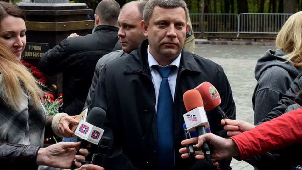 У Захарченко готовы к обмену