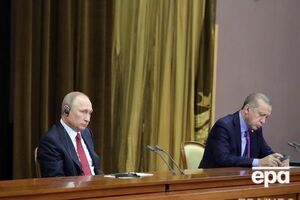Путін впустив стілець Ердогана