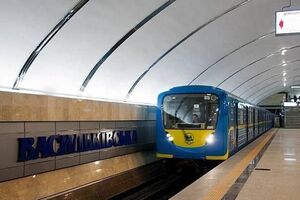 "Васильковская" закрыта на вход и выход