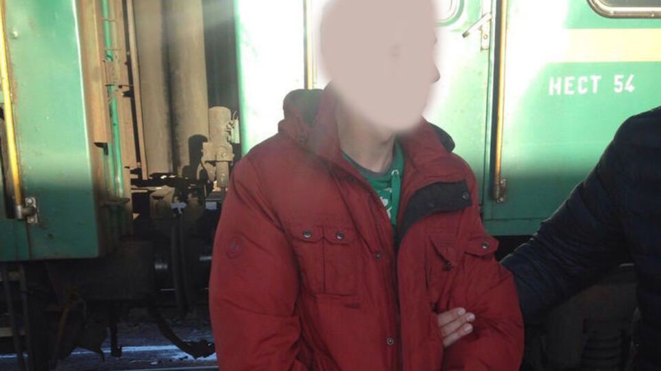 Задержание провели на железнодорожном вокзале в Киеве