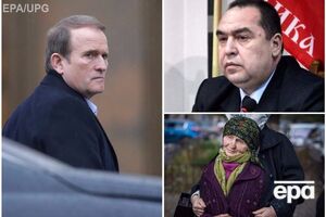 Ключевые события четверга