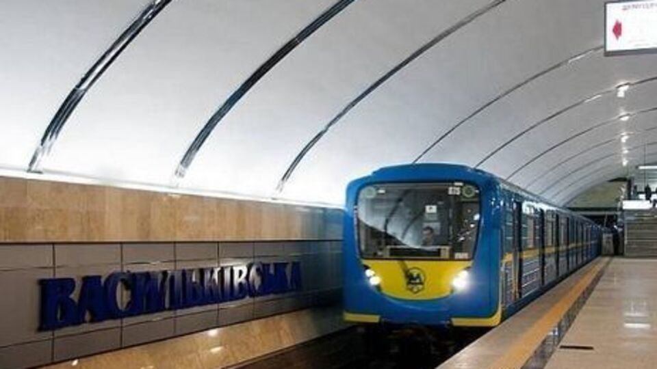 "Васильківську" відкрили після перевірки