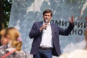 Дмитрий Гудков: Падать на дно можно быстро, а можно планировать