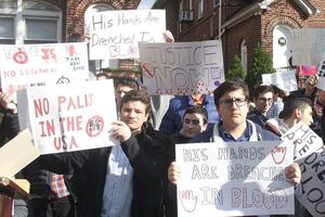 Акція протесту під будинком Палія