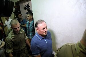 17 листопада Єфремову всьоме продовжили арешт