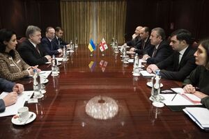 Сторони зазначили позитивну динаміку двосторонньої торгівлі