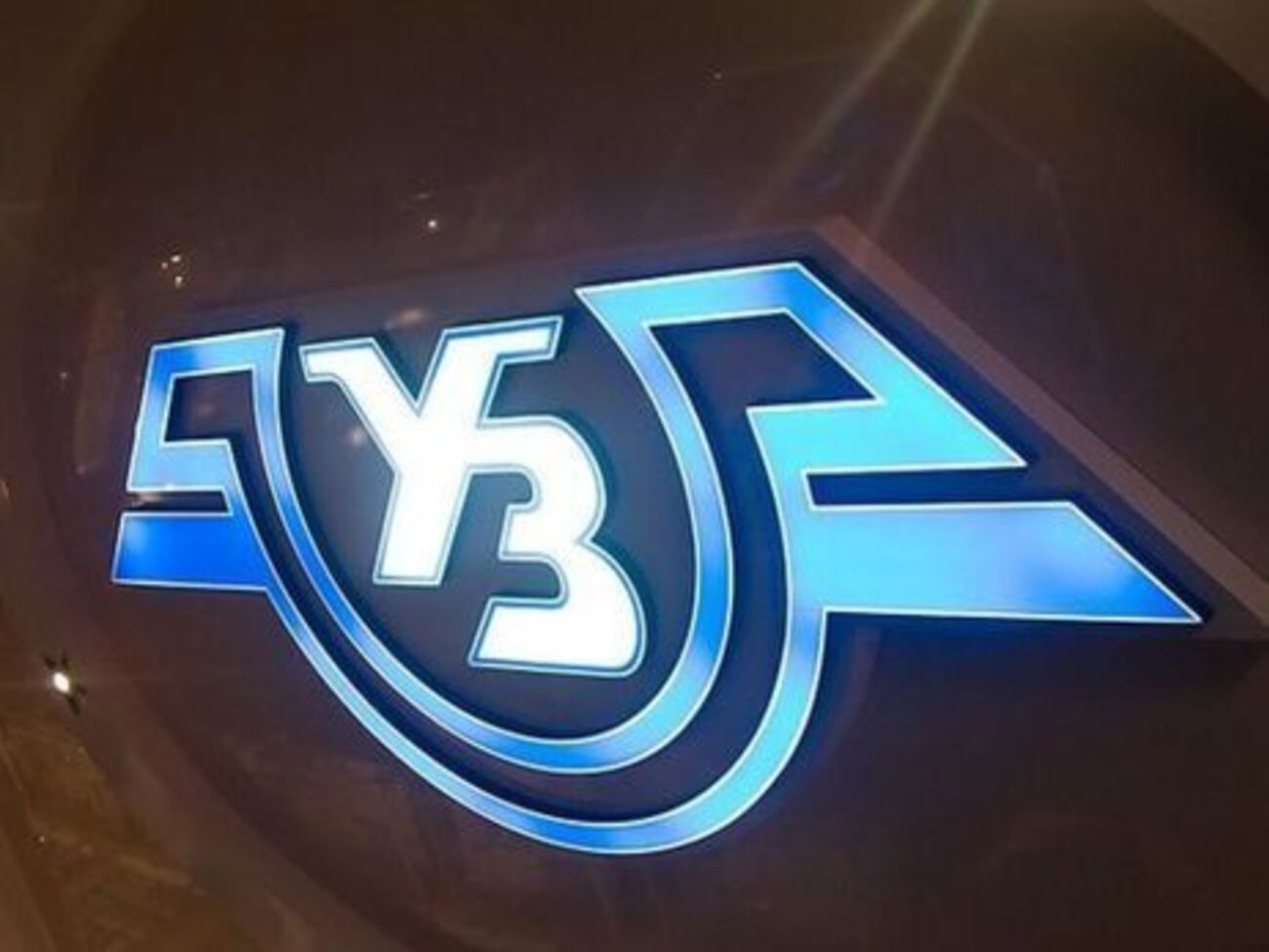 Конкурсный отбор в набсовет "Укрзалізниці" стартует 28 ноября