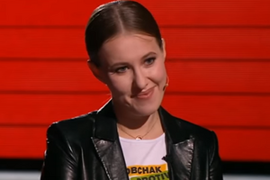 Собчак рассказала о своей "сверхзадаче" на президентских выборах