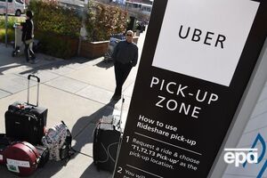 В 2016 году хакеры похитили данные 57 млн пользователей Uber