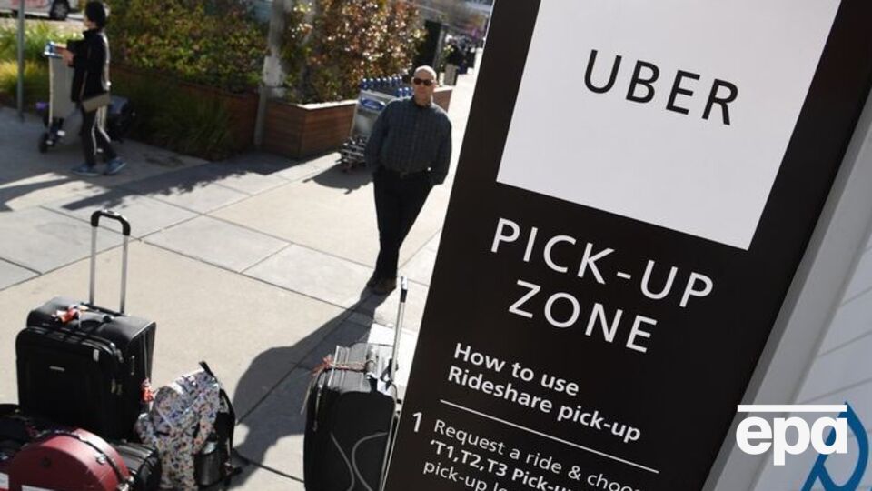 У 2016 році хакери викрали дані 57 млн користувачів Uber