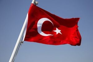 Визнання Туреччини країною з непрозорим оподаткуванням може призвести до репутаційних збитків для Анкари, зазначає Bloomberg