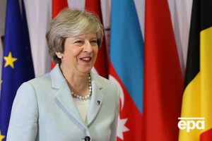 Мей: Ми можемо покидати Європейський союз, але ми не покидаємо Європи