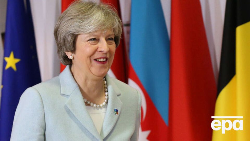 Мей: Ми можемо покидати Європейський союз, але ми не покидаємо Європи