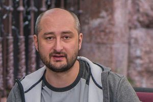 Янукович, Плотницкий. Ждем не дождемся Мугабе. Всех в Ростов – город диктаторской славы