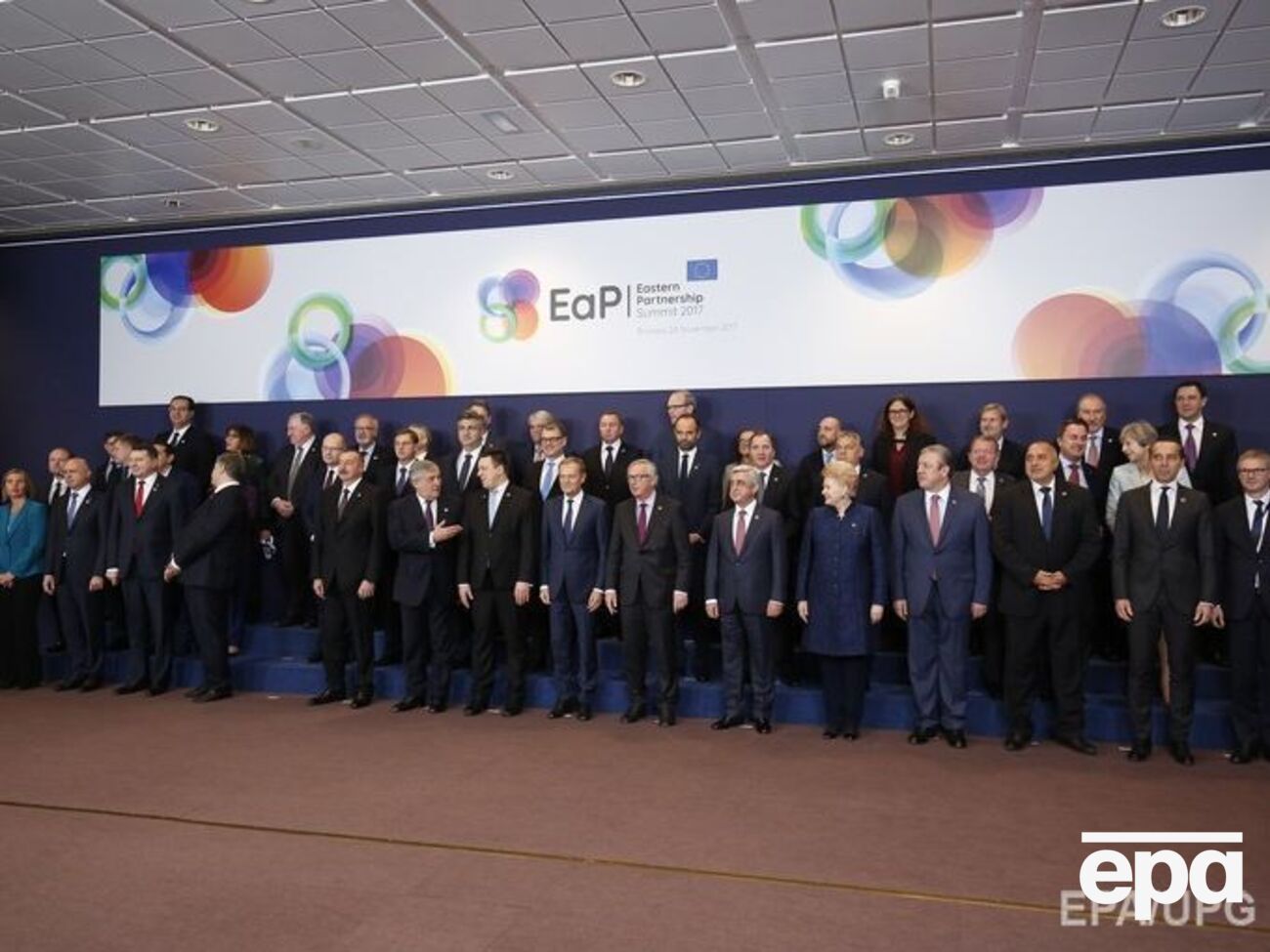 Саміт проходить 24 листопада у Брюсселі