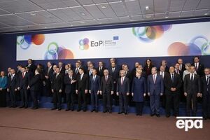 Саміт проходить 24 листопада у Брюсселі