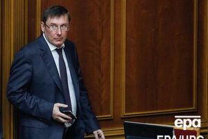 Луценко: ГПУ проводить заходи для встановлення місця перебування підозрюваного