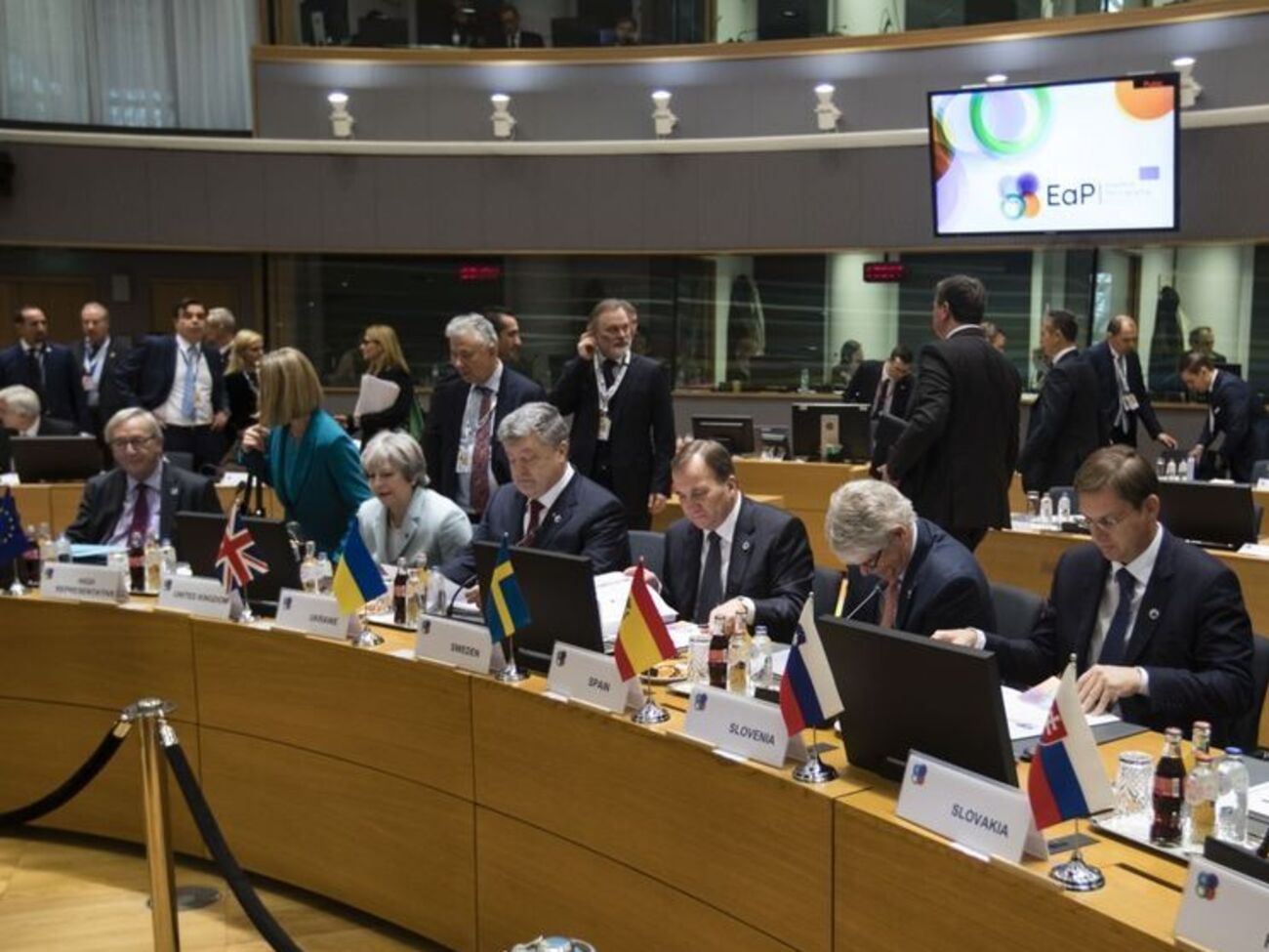 Порошенко виголосив промову на саміті "Східного партнерства" 24 листопада