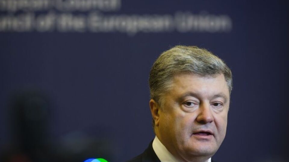 Порошенко: Україна є самостійним гравцем, на якого зважають європейські лідери