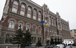 НБУ отозвал лицензию "Абсолют Финанс"