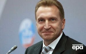 Шувалов сказав, що контрсанкції знижують конкуренцію на внутрішньому ринку у РФ