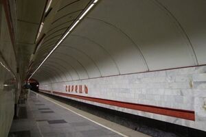 Станцію "Сирець" закрито на вхід і вихід