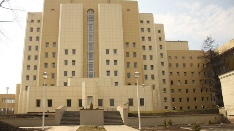 Інститут раку розташований у Києві