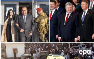 Головні події 24 листопада