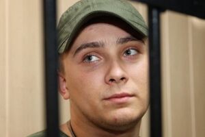 Стерненка доправили до СІЗО на два місяці