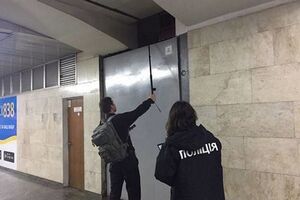 Работа аэропортов, торговых центров и станций метро восстановлена