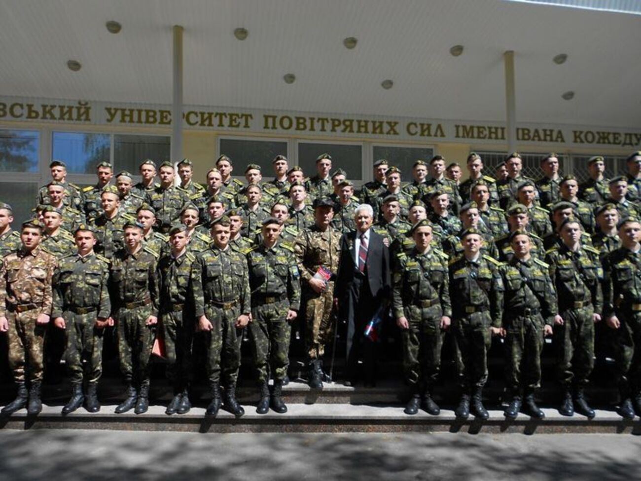 ХНУВС готовит специалистов военного и гражданского направлений