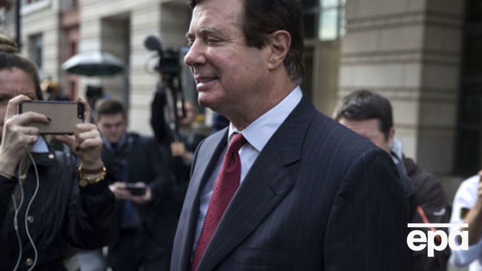 Манафорт працював із Партією регіонів
