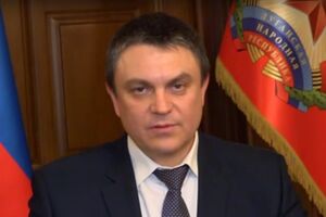 Пасечник в Украине дослужился до генерал-майора. В 2014 году перешел на сторону боевиков "ЛНР"