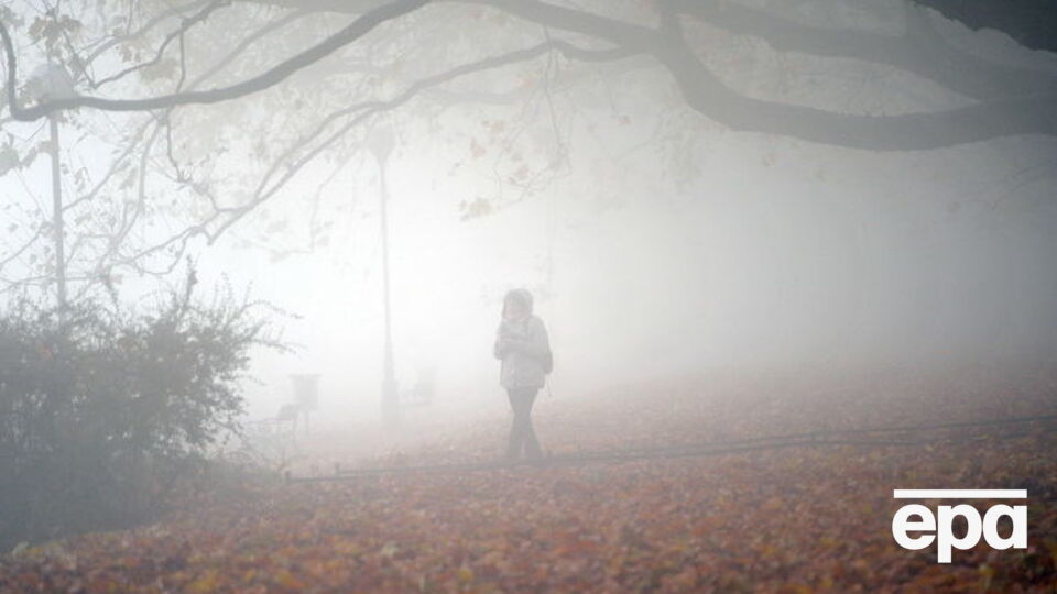 В Киеве ожидается туман