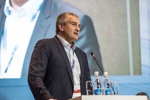 Аксьонов підписав "указ" 24 листопада