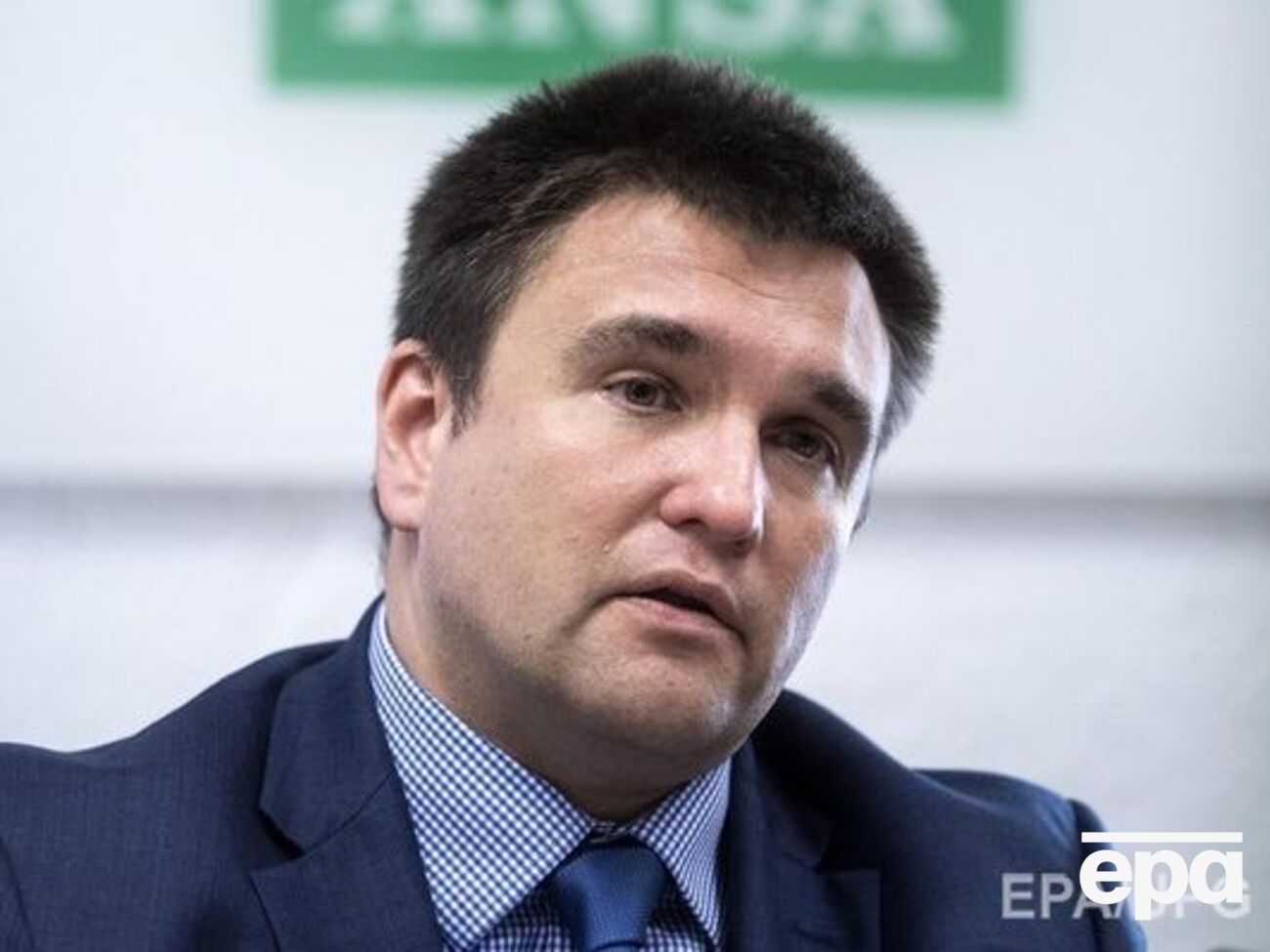 Климкин встретился с европейскими политиками