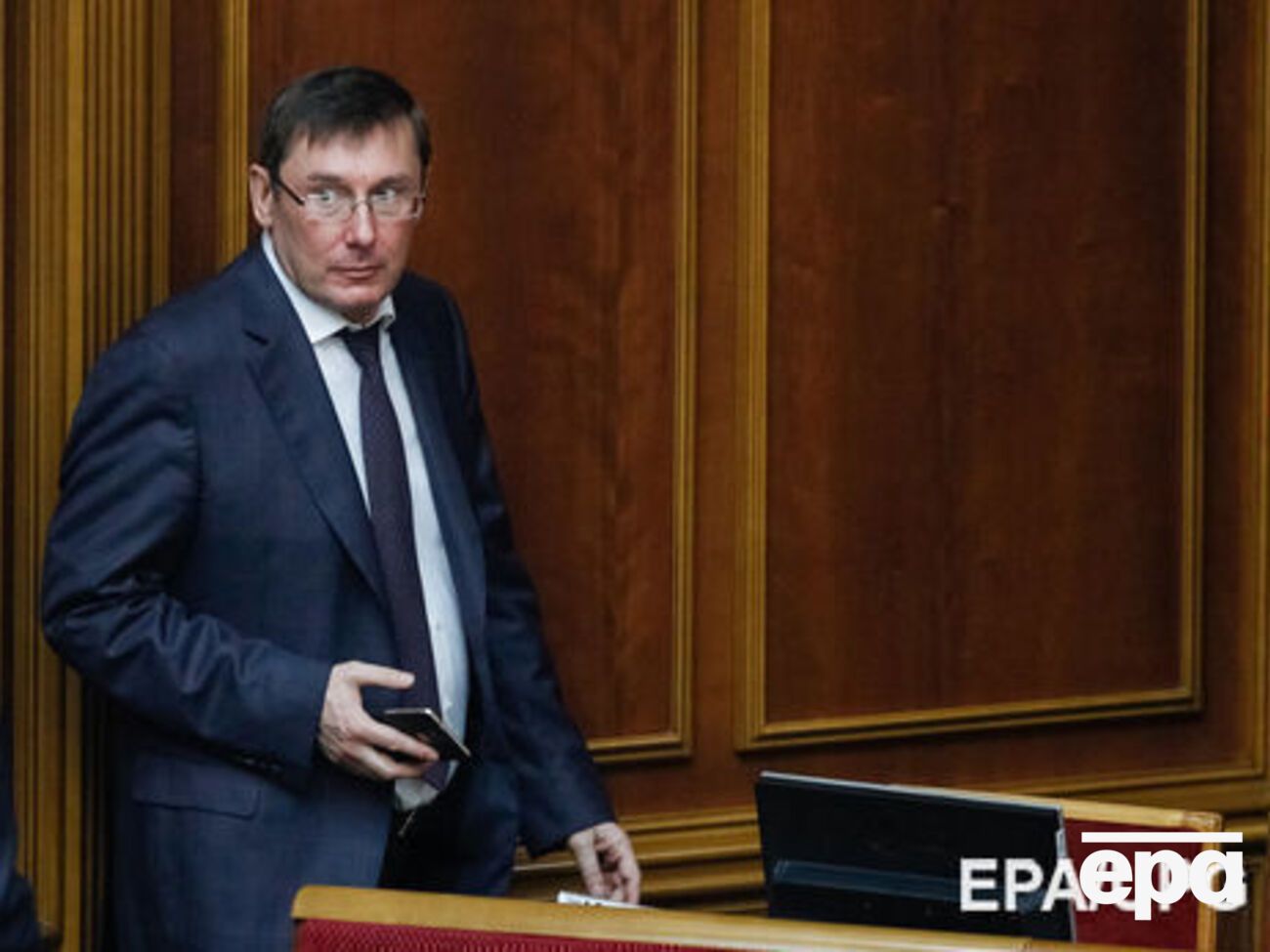 Луценко: Я за протести, але без каміння