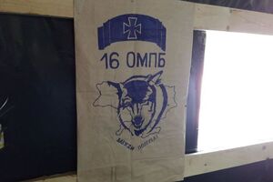 Схоплений бойовиками боєць служив у 16-му ОМПБ