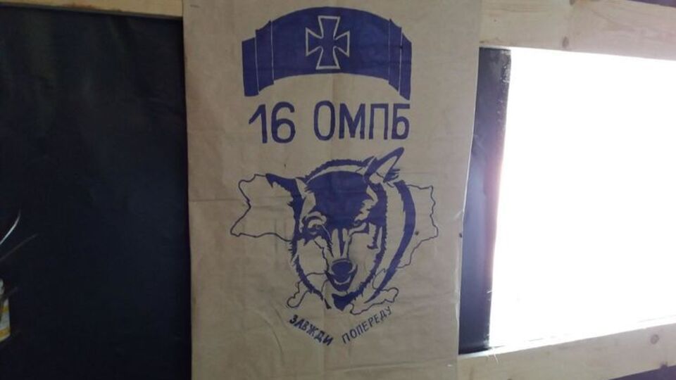 Схоплений бойовиками боєць служив у 16-му ОМПБ