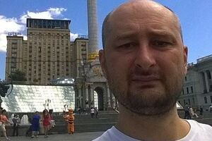 Бабченко: Тебя бьют твоими же картами
