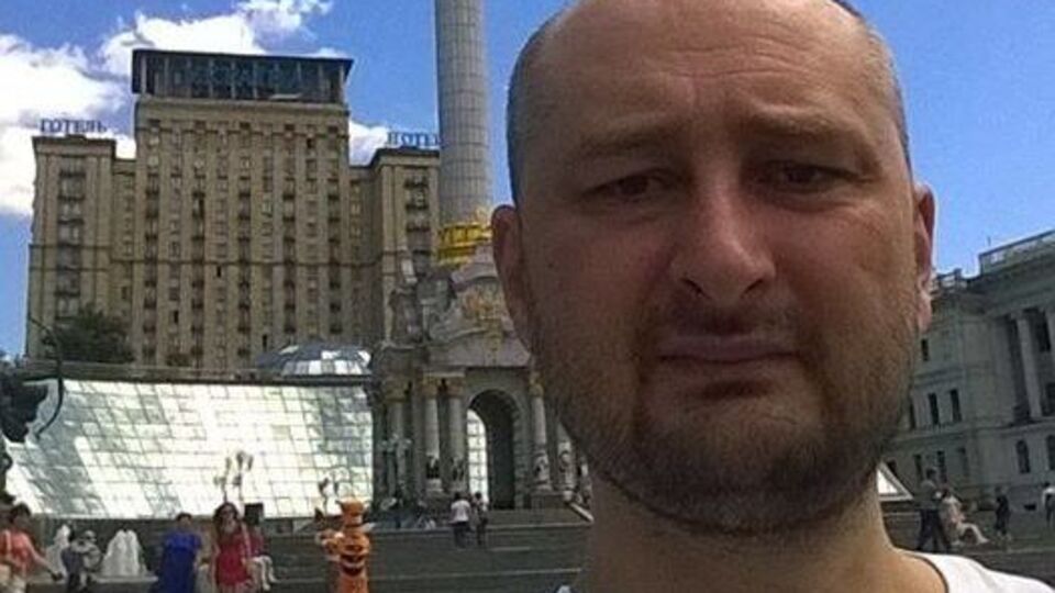 Бабченко: Тебе б'ють твоїми ж картами