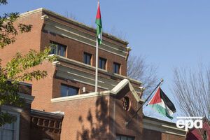 Организация освобождения Палестины открыла миссию в Вашингтоне в 1994 году
