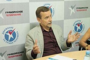 Пономарьов заявив, що таке рішення було ухвалено заздалегідь і підтримано учасниками заходу