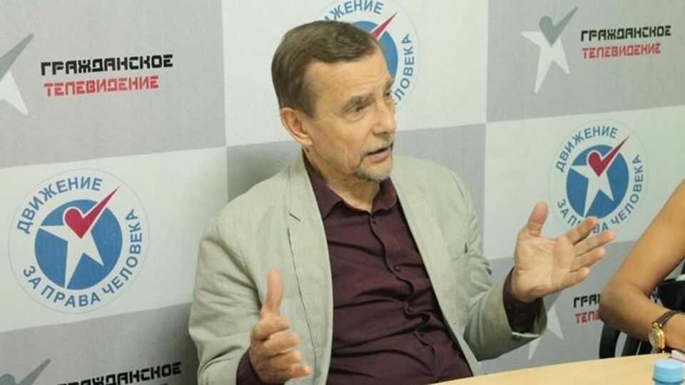 Пономарьов заявив, що таке рішення було ухвалено заздалегідь і підтримано учасниками заходу